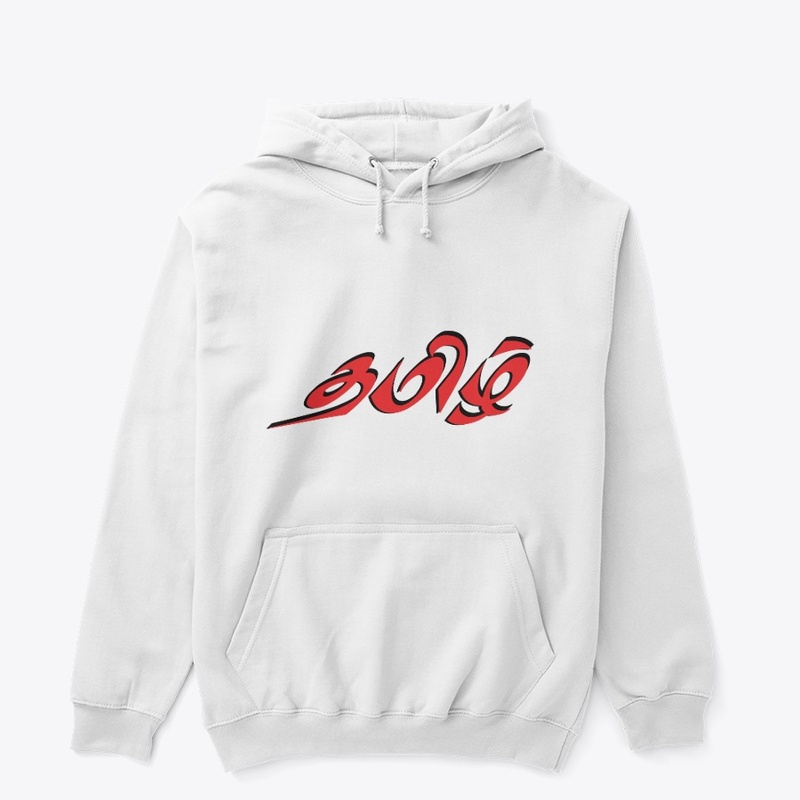 thiruvalluvar tamil hoodies