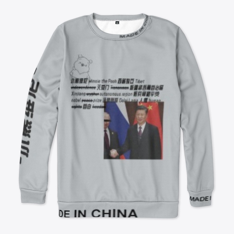 madein china