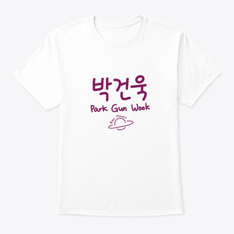 Park Gun Wook Hangul Sticker