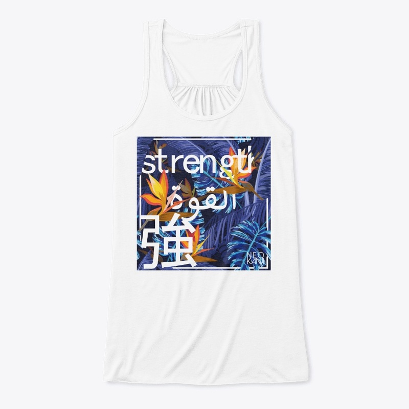 Word: Strength (Arabic/Japanese)