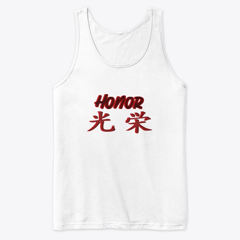 Vox "Honor" backprint
