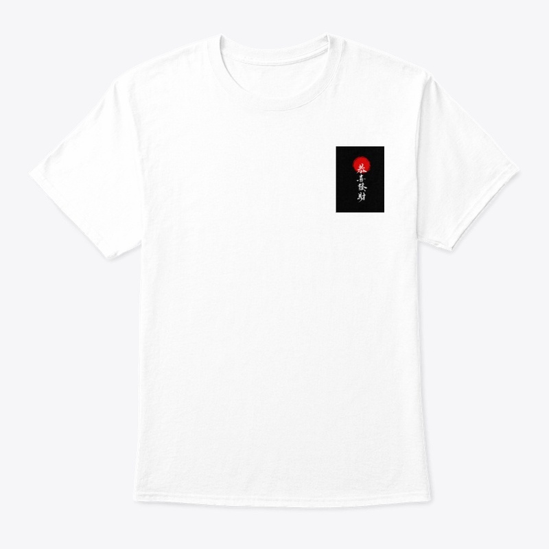 Japanese style T-shirt