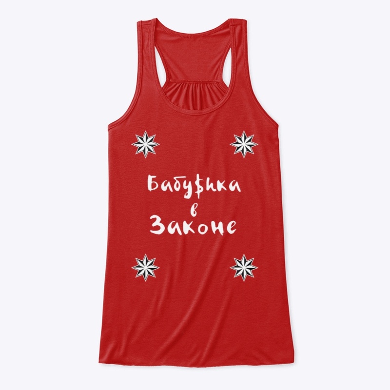 Russian Babushka t-shirt