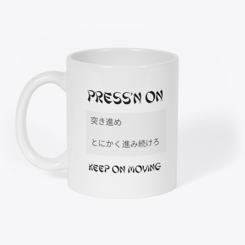 PO MUG CLUB