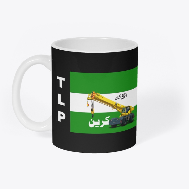 TLP Flag Sticker Design