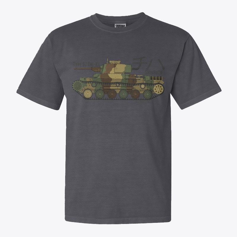 Type 97 Shinhoto T-Shirt