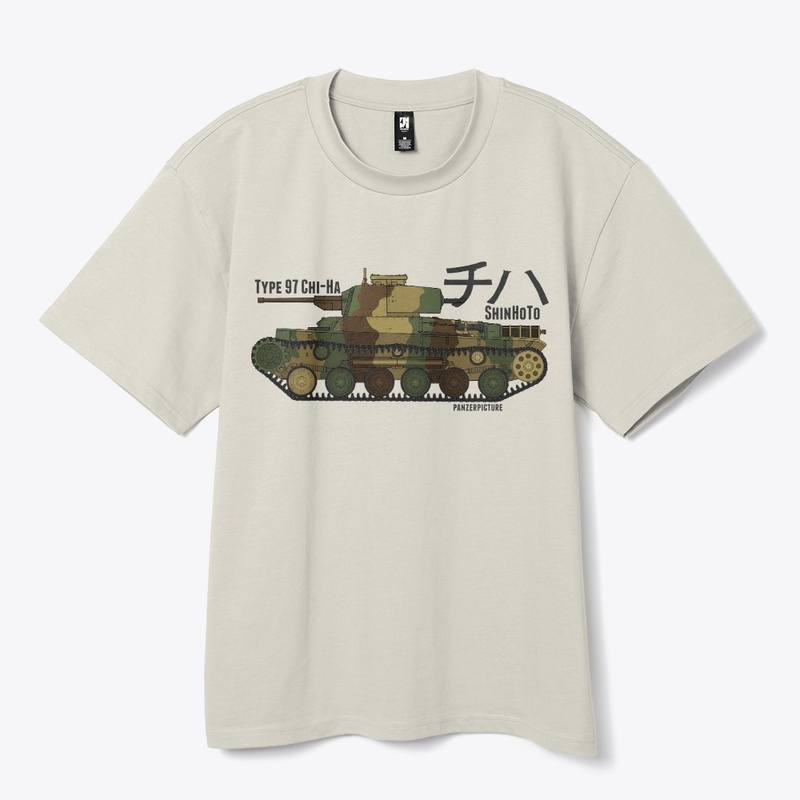 Type 97 Shinhoto T-Shirt