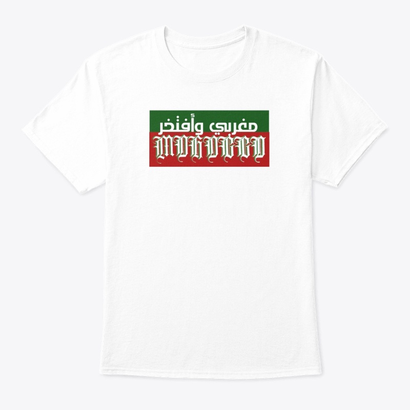 BOLD MOROCCAN-INSPIRED DESIGN