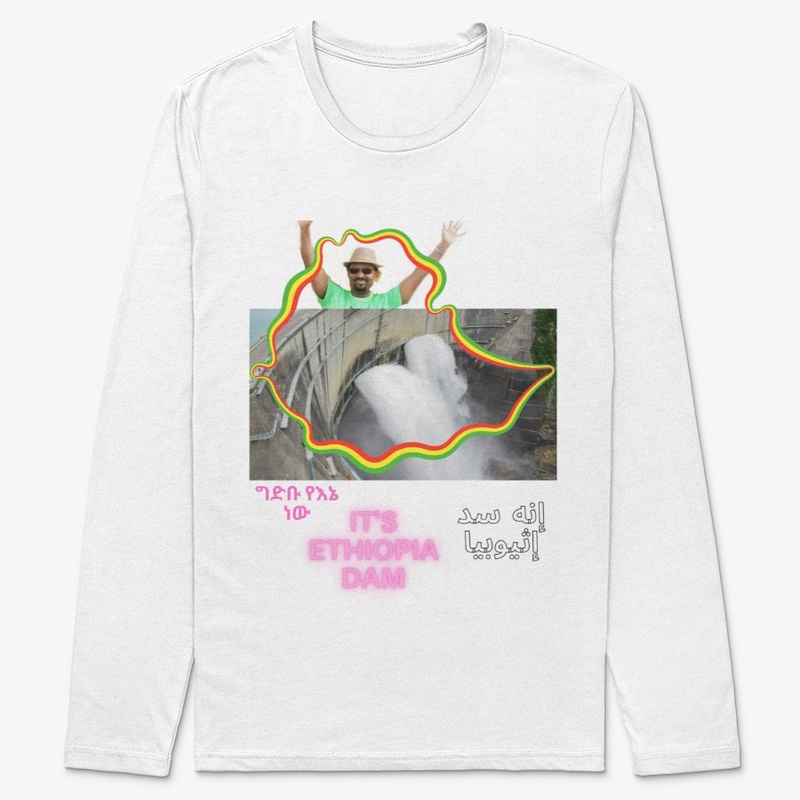 Ethiopian dam celebration t shirt 