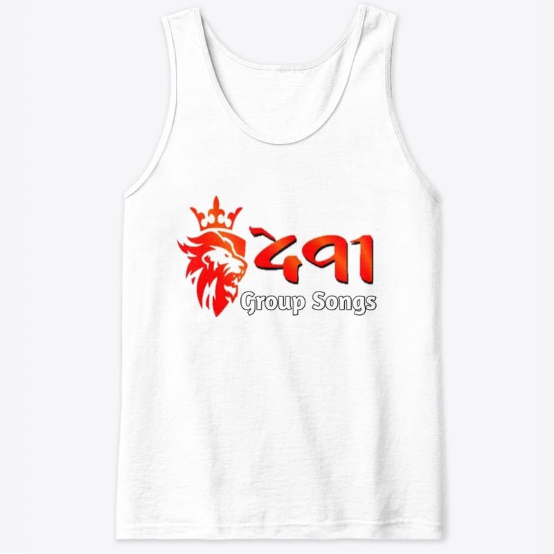 Gotya Bhai Deva Group