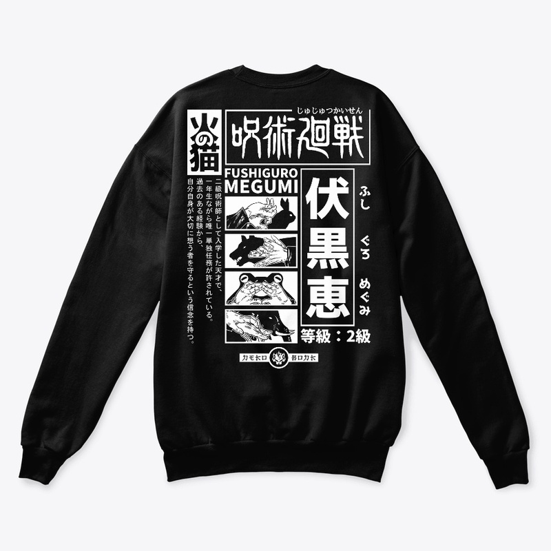 10 Shadows Technique