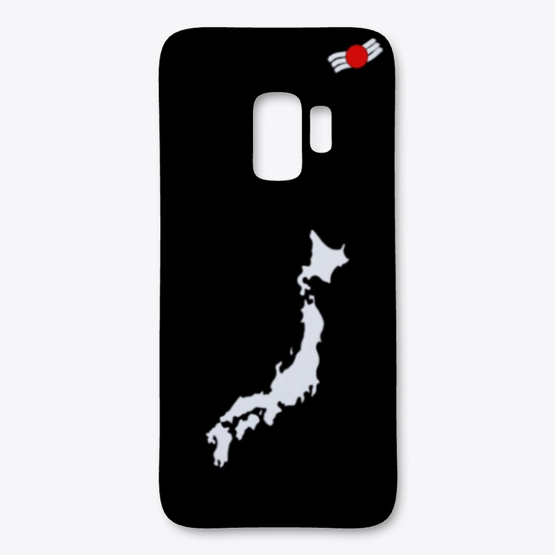Nationalities's Desing (日本)