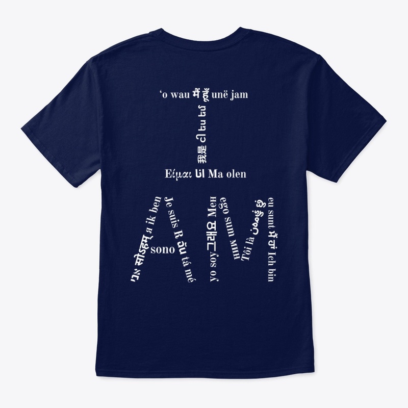 I AM...