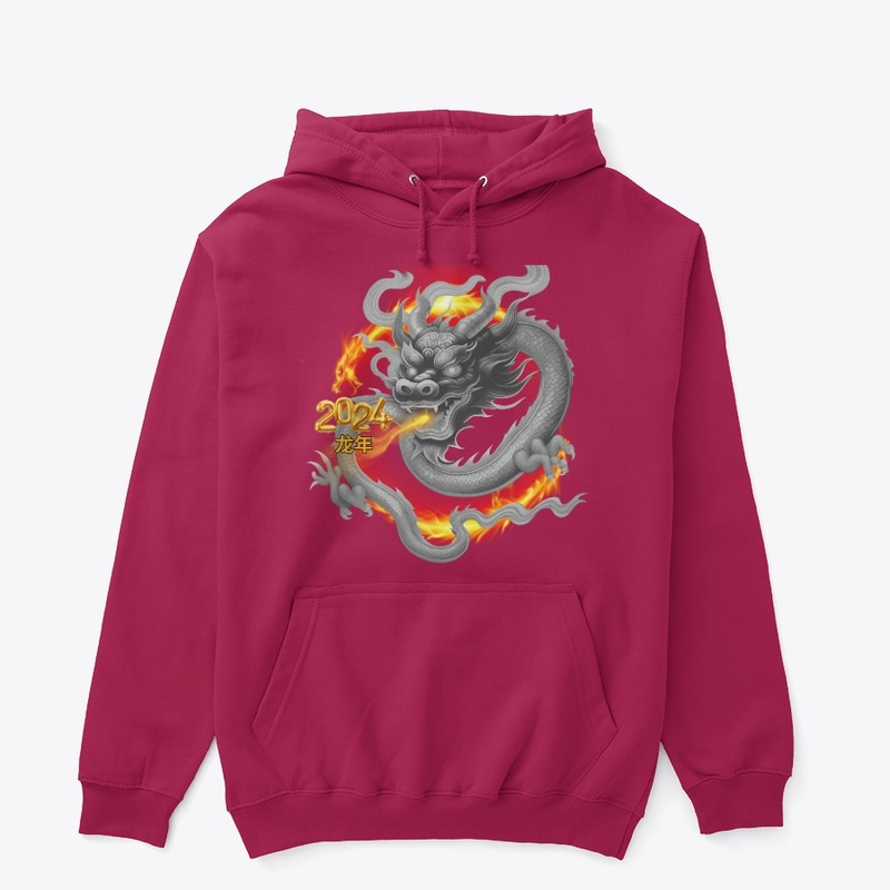 2024 Chinese Dragon Spectacle Tee