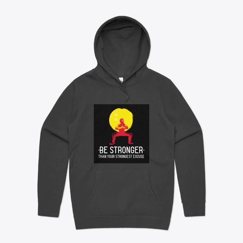 Be Stronger Than Your Strongest Excuse