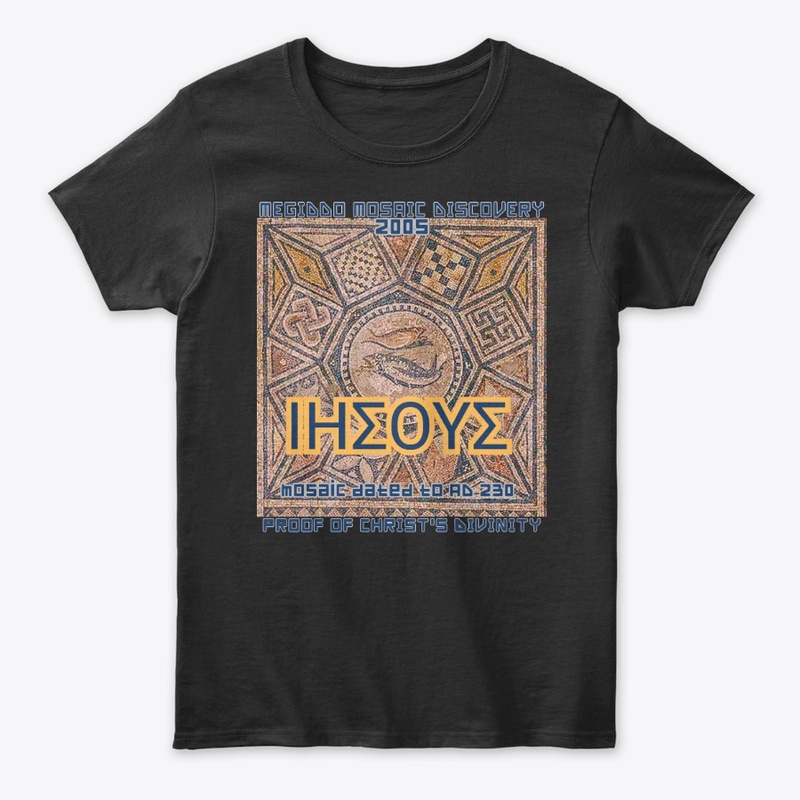 MEGIDDO MOSAIC DISCOVERY SOUVENIR