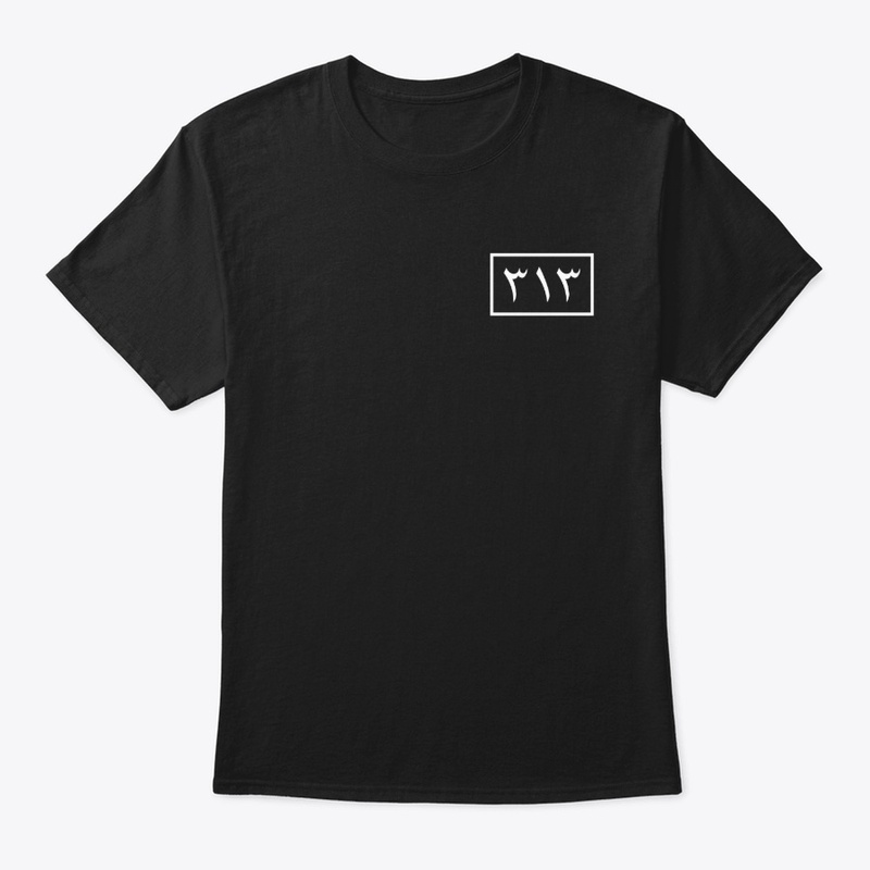 313 Design Arabic Numerals Shia Shirt
