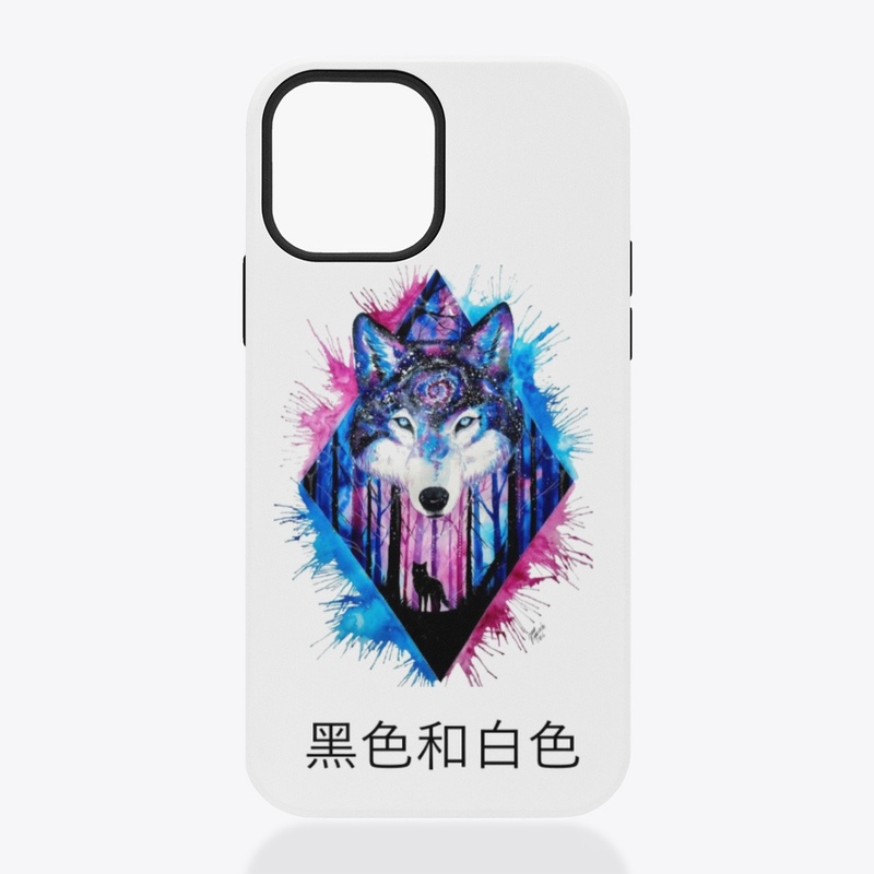 Pink and Blue Wolf