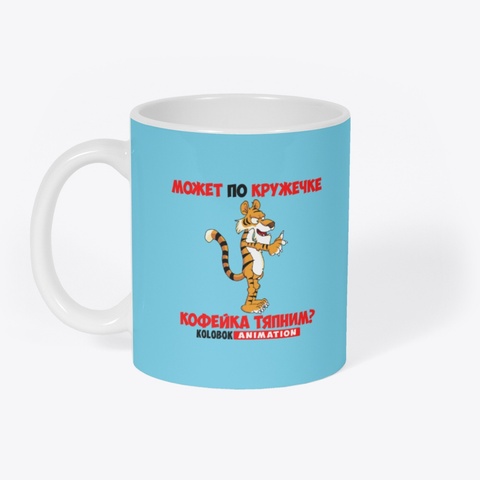 Tiger Coffee Mug Pastel Blue Camiseta Front