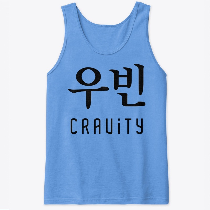 KPOP Cravity - Woobin Is My Cravity