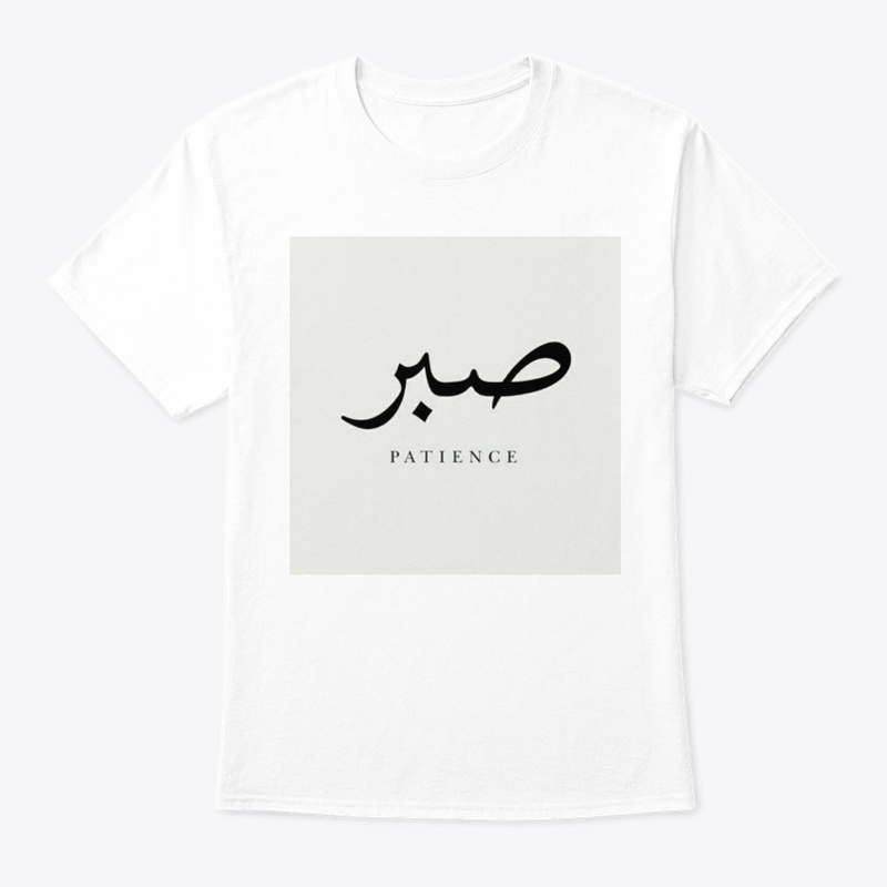 halal T shirt