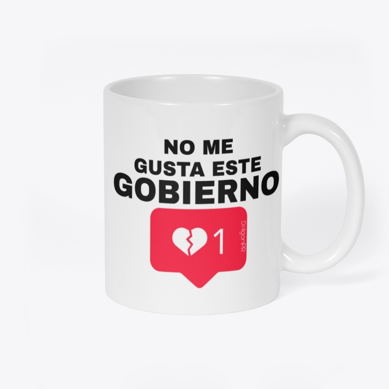 NoMeGusta