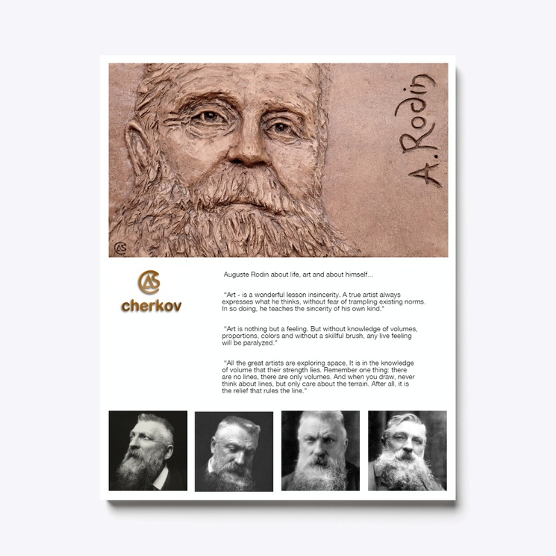 Auguste Rodin