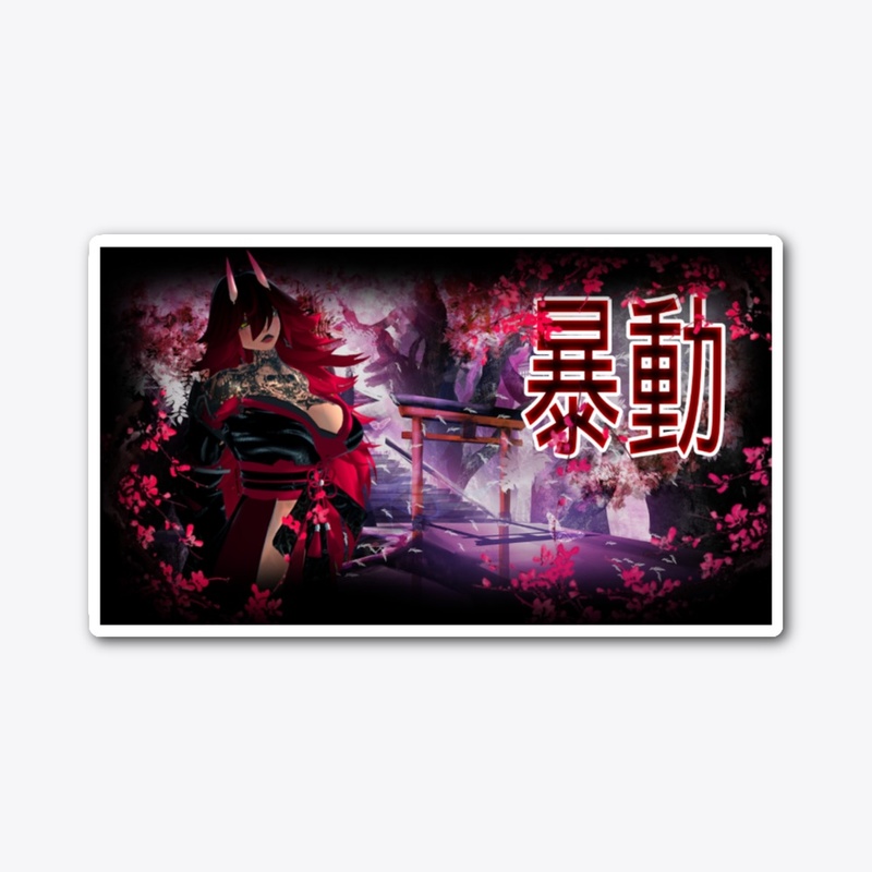 Riot Blossom