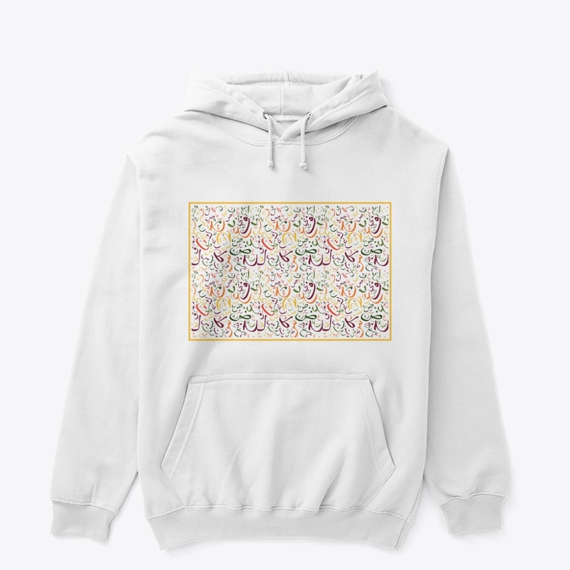 Arabic letters 