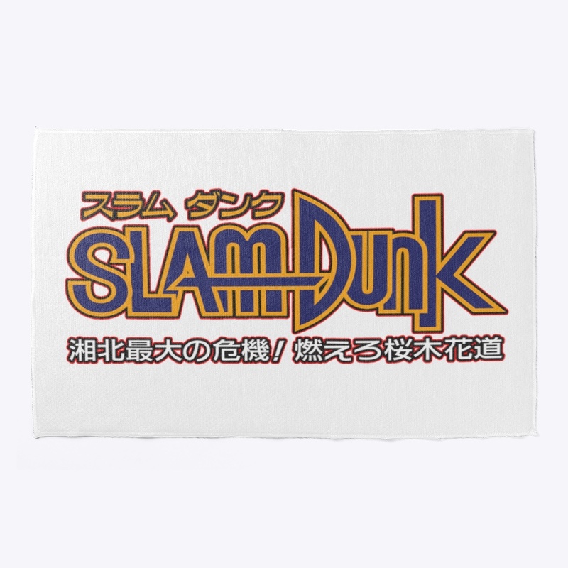 Slam Dunk Logo
