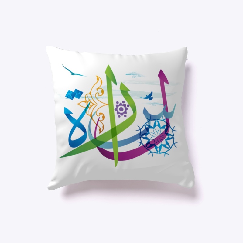 Arabic Calligraphy  Art Collage