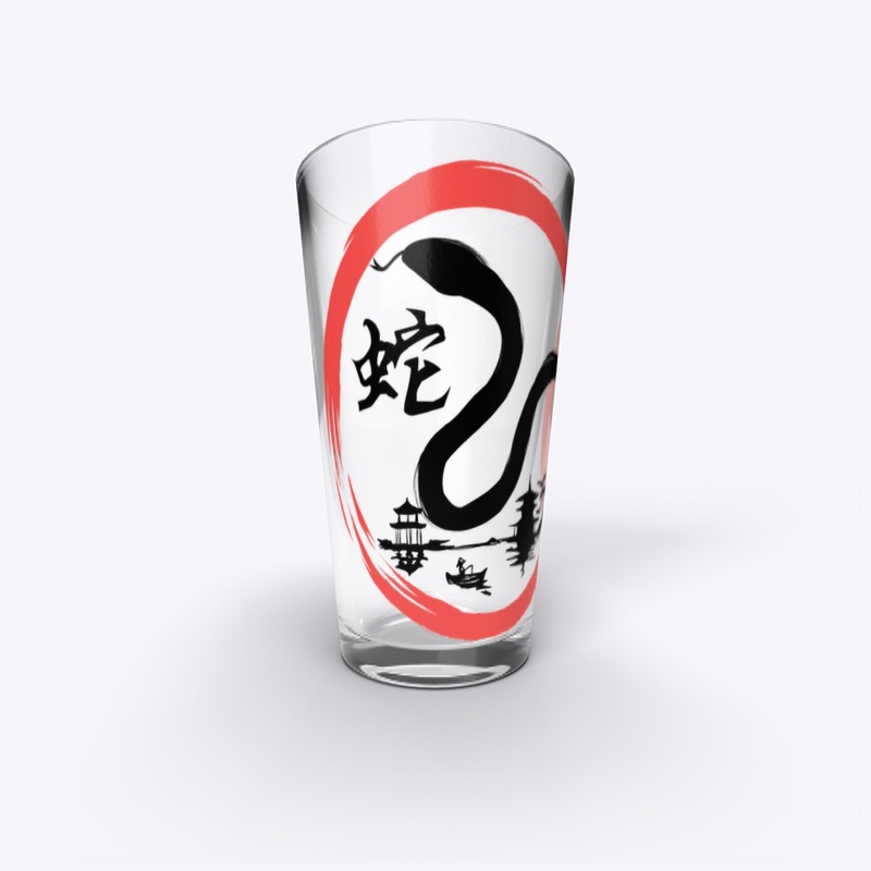 Year of the snake