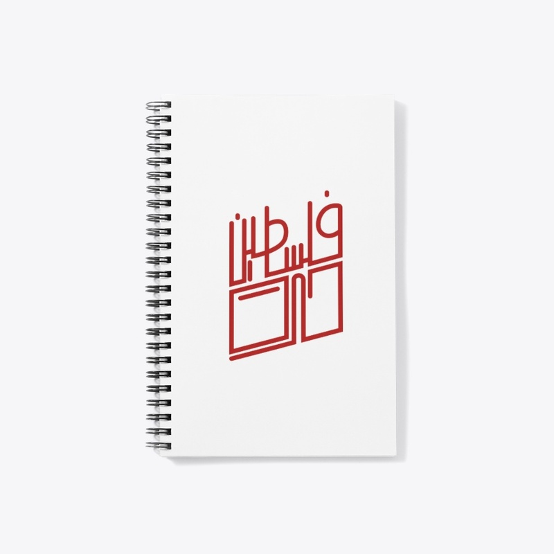 Free Palestine - red
