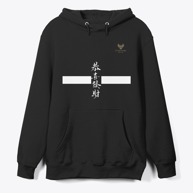 LuxeAura: Premium Collection 2