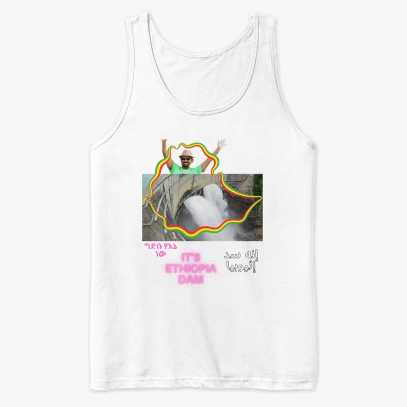 Ethiopian dam celebration t shirt 