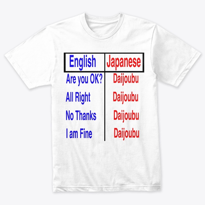 Japanese language shirt