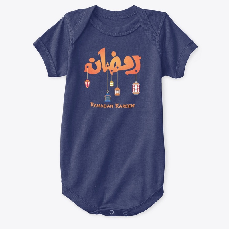 Ramadan Kareem