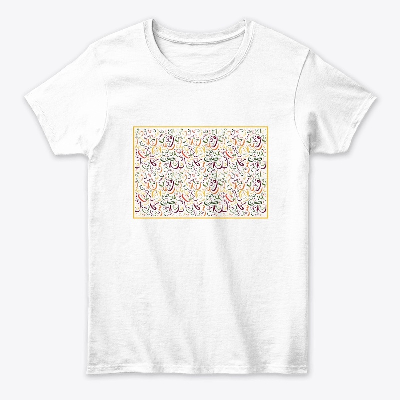 Arabic letters 