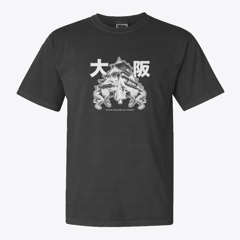 Osaka Sumo Wrestlers