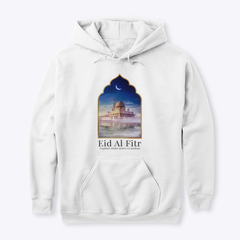 Eid Al Fitr Gift