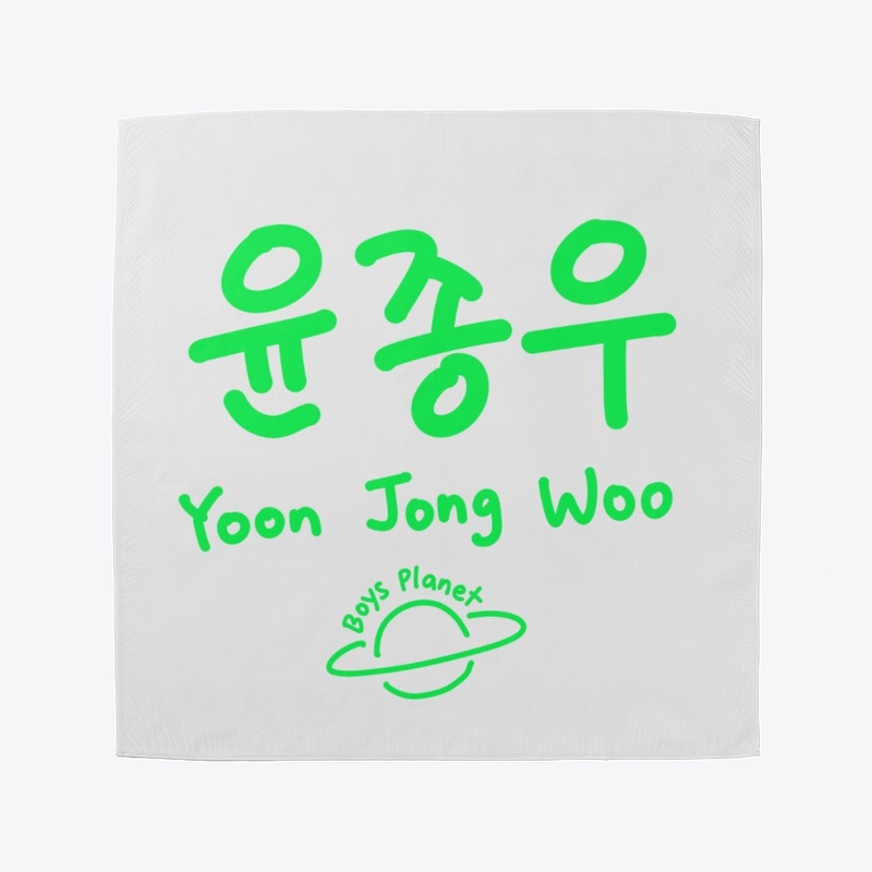 Yoon Jong Woo Hangul Name