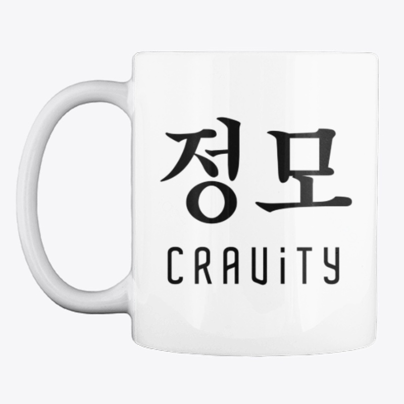 KPOP Cravity - Jungmo Is My Cravity