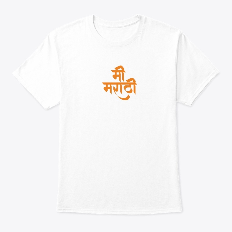 MEE MARATHI