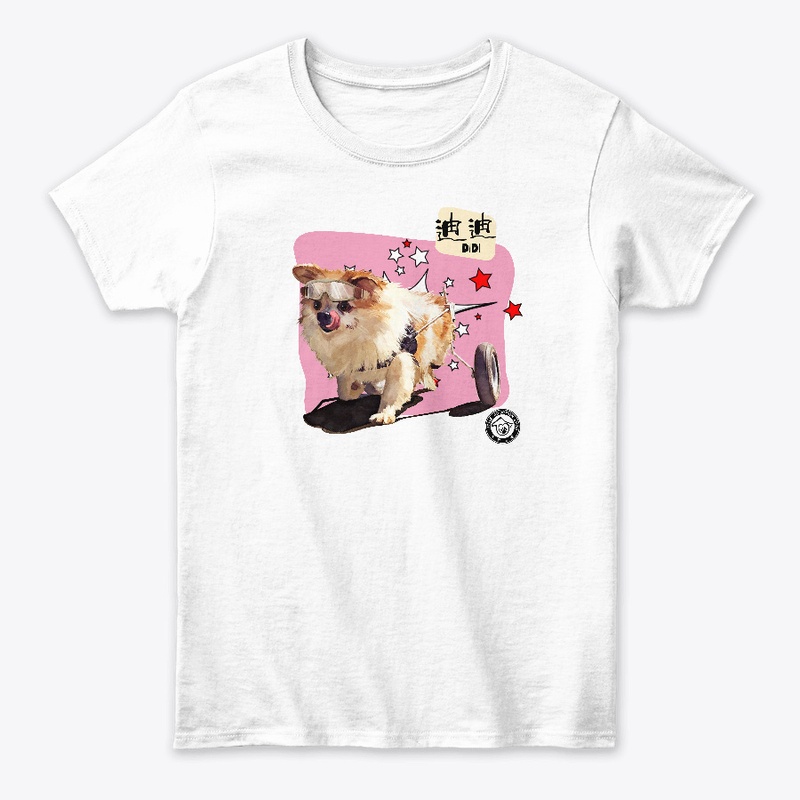 Didi Tee