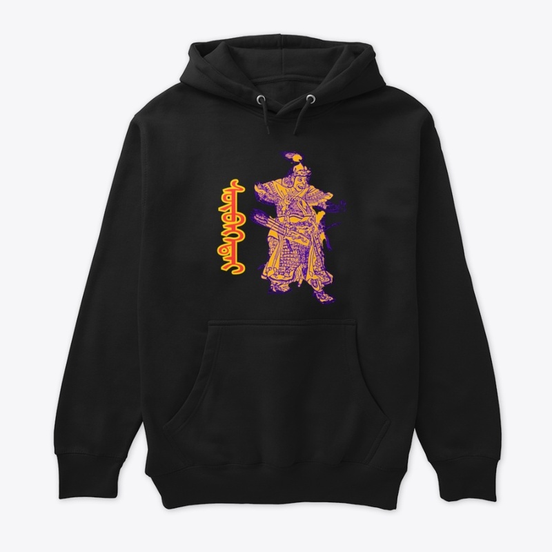 Subutai Khan Collection