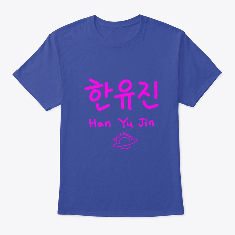 Han Yu Jin Hangul Name
