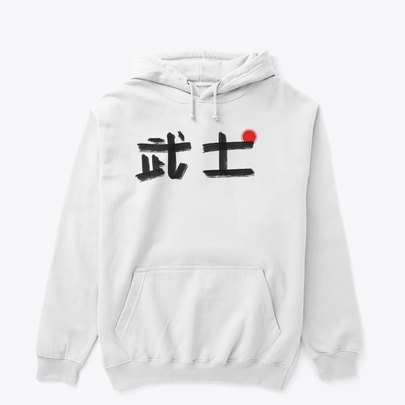 Samurai Collection