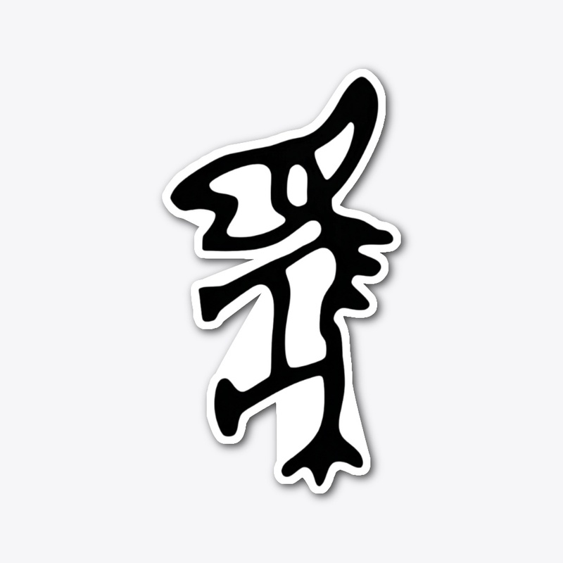 Oracle Bone Inscriptions: Horse