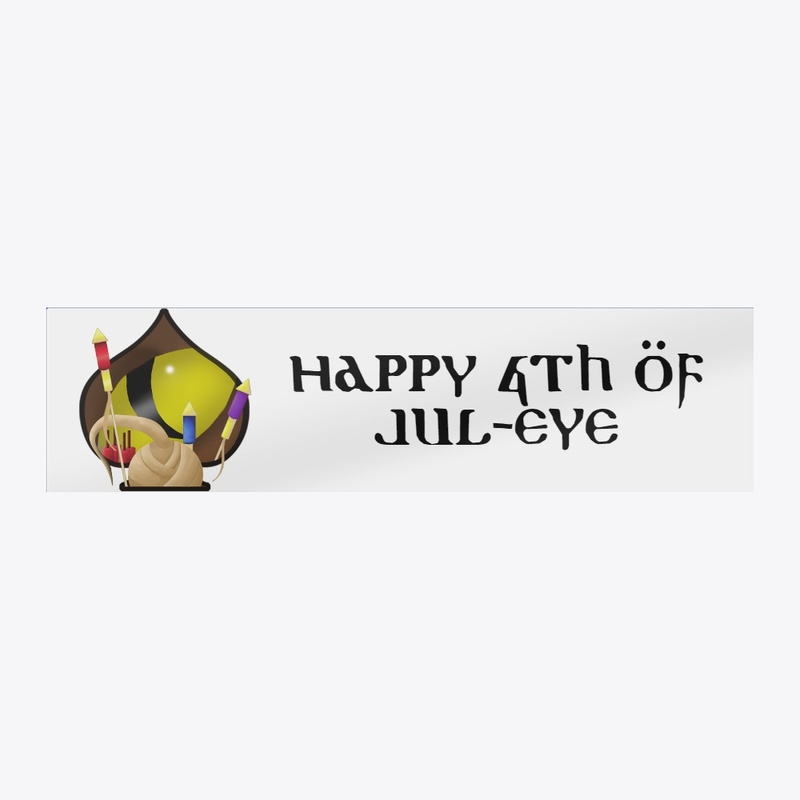 Happy 4th of July