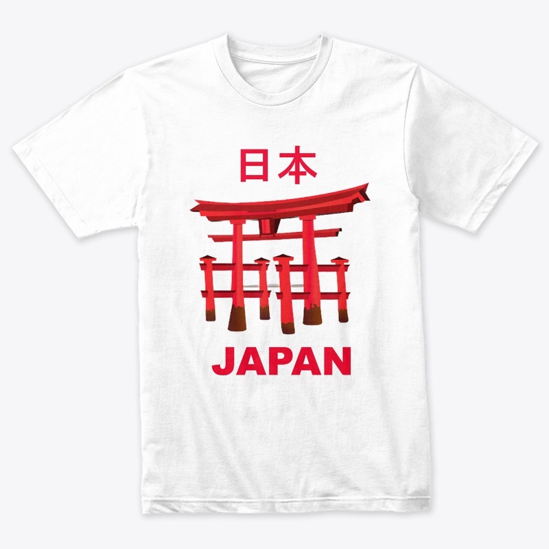 Sacred Serenity: Japan Shrine